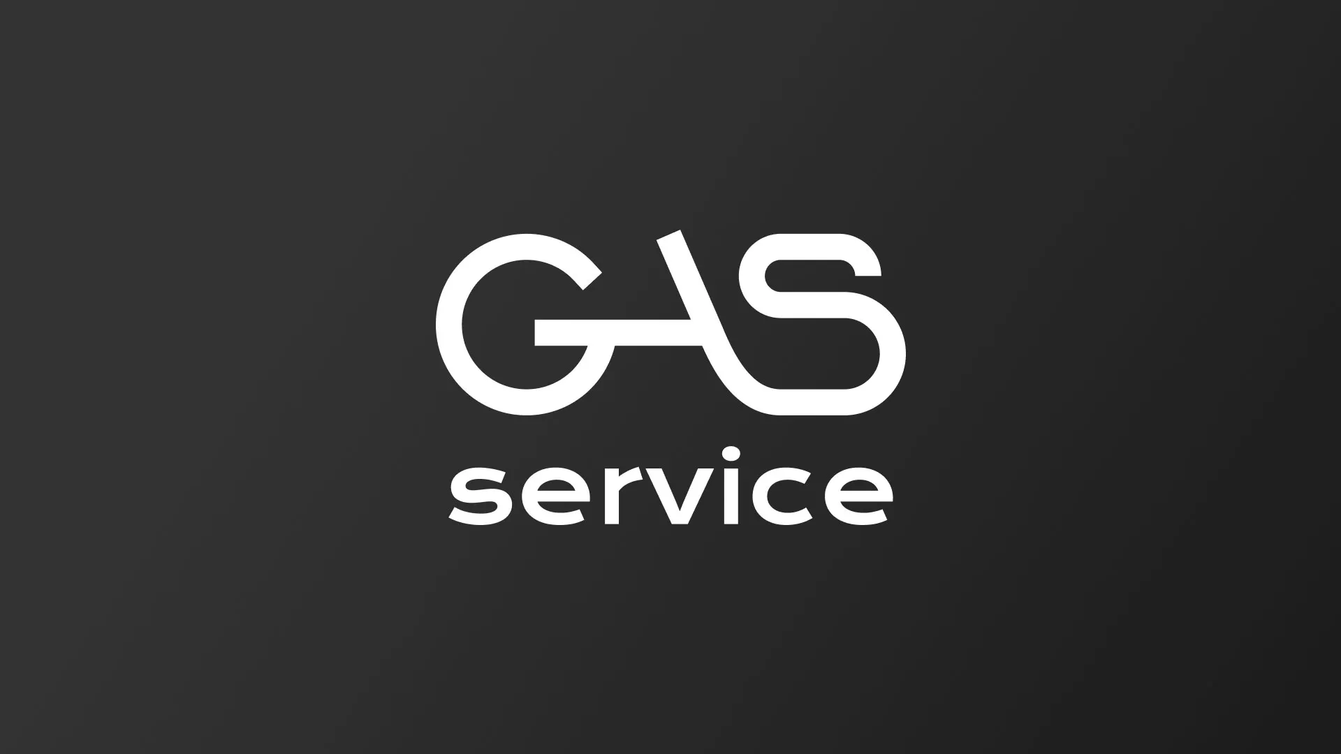 Разработка логотипа компании «Сервис газ» в Новой Ладоге