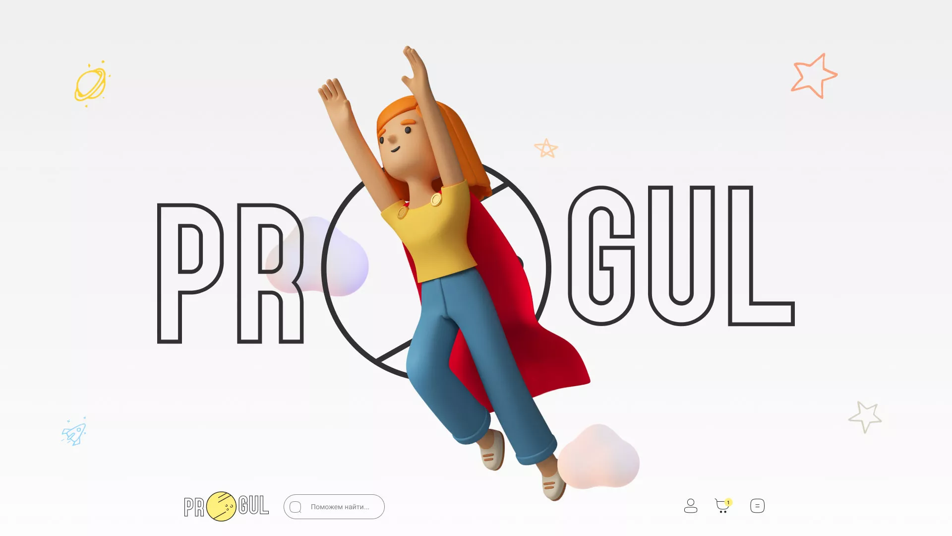 Создание онлайн-сервиса в Новой Ладоге по рефератам и курсовым работам