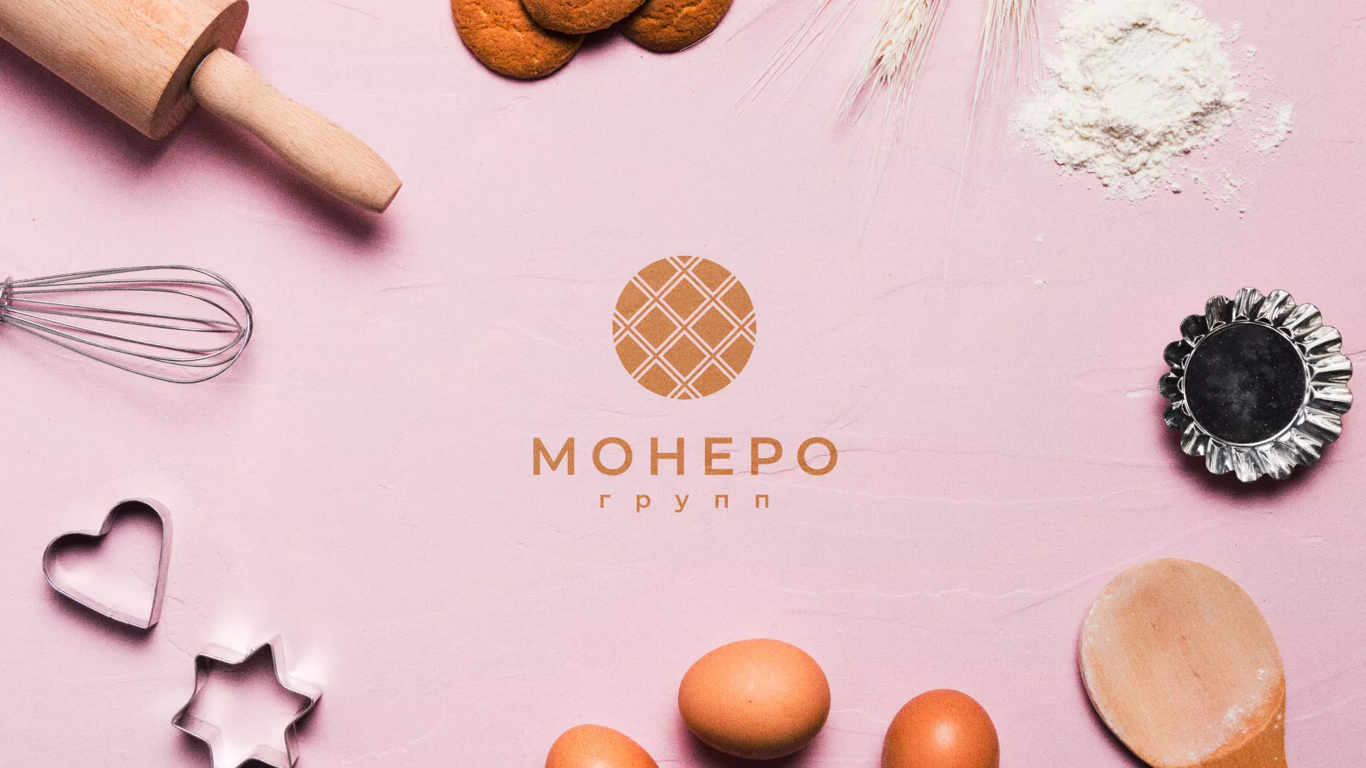 Разработка логотипа компании «Монеро групп» в Новой Ладоге