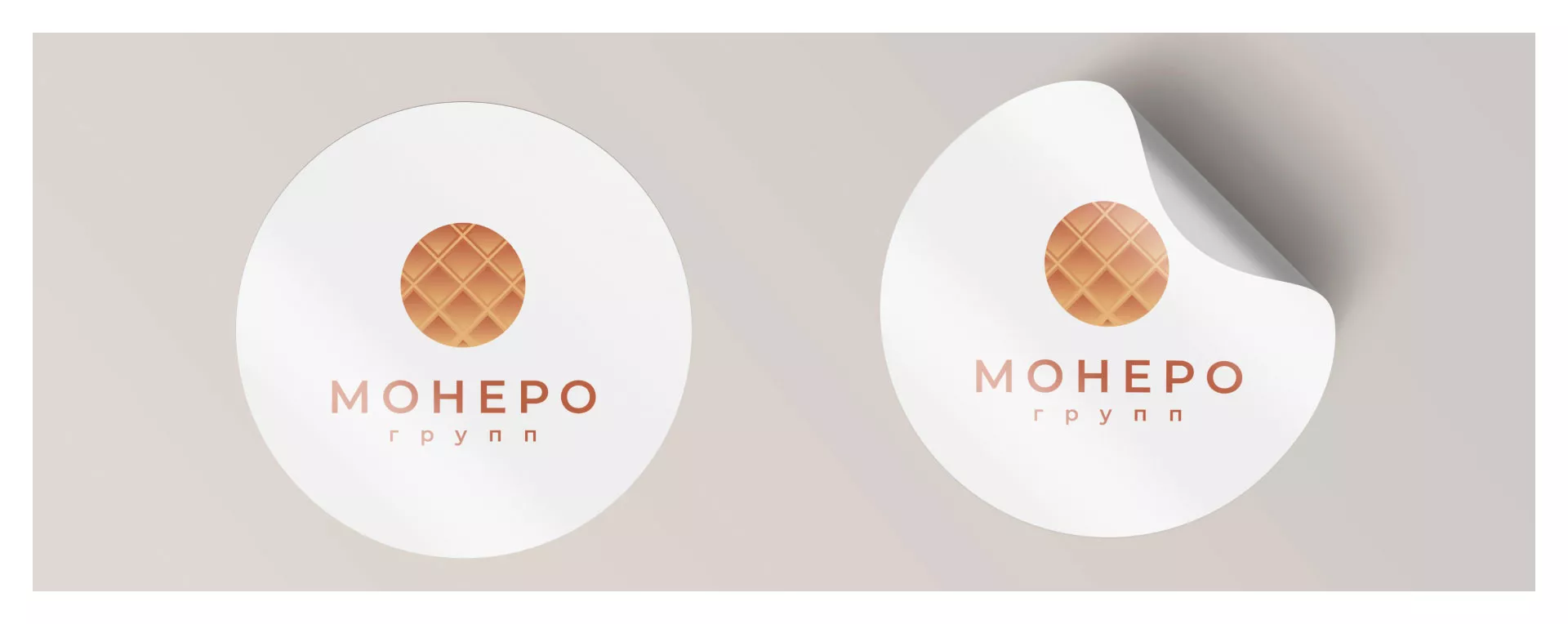 Разработка логотипа компании «Монеро групп» в Новой Ладоге