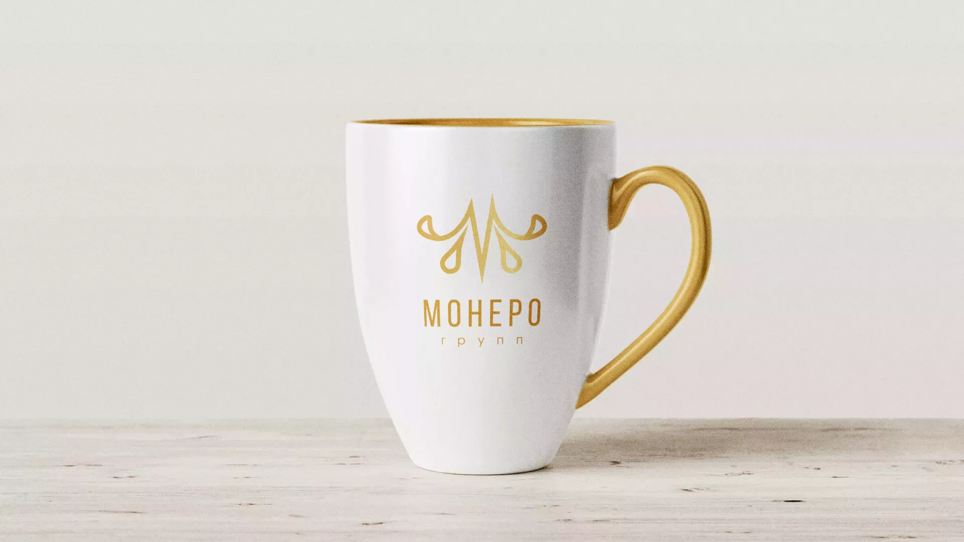 Разработка логотипа для кондитерской в Новой Ладоге