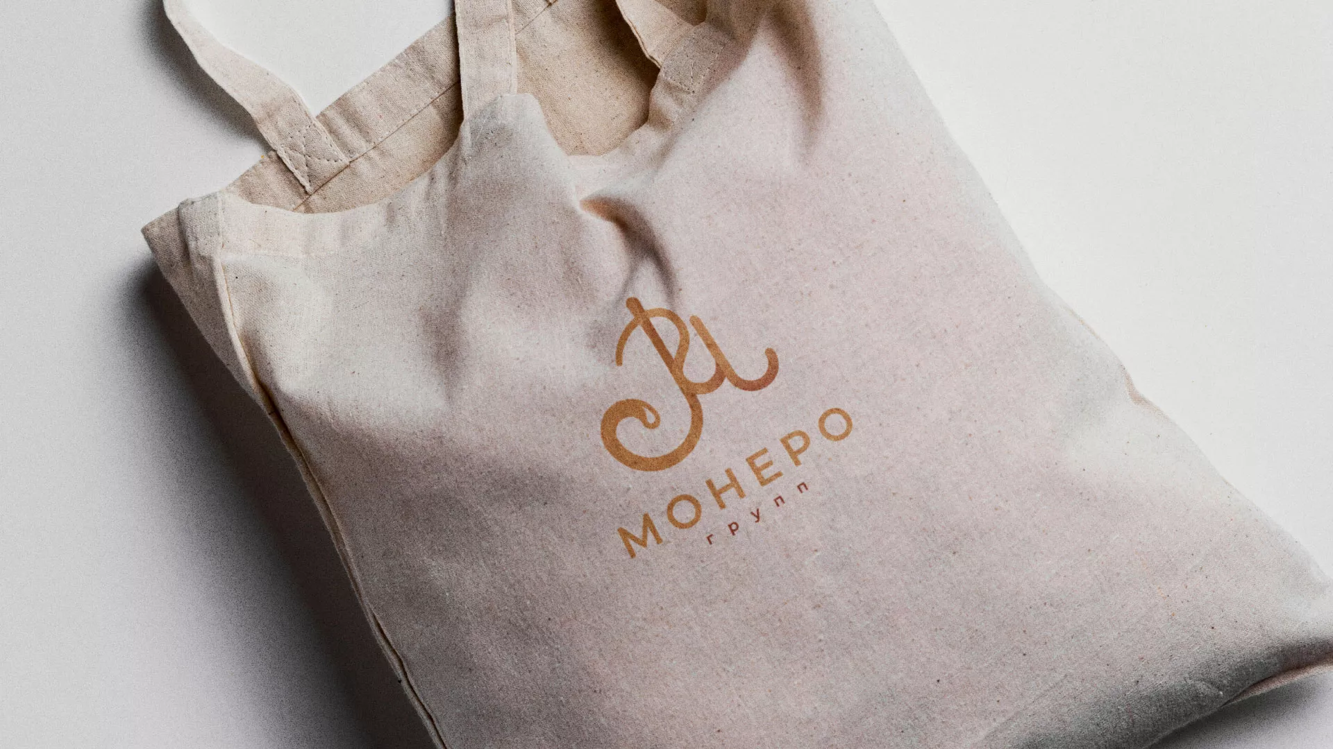 Создание логотипа кондитерской в Новой Ладоге