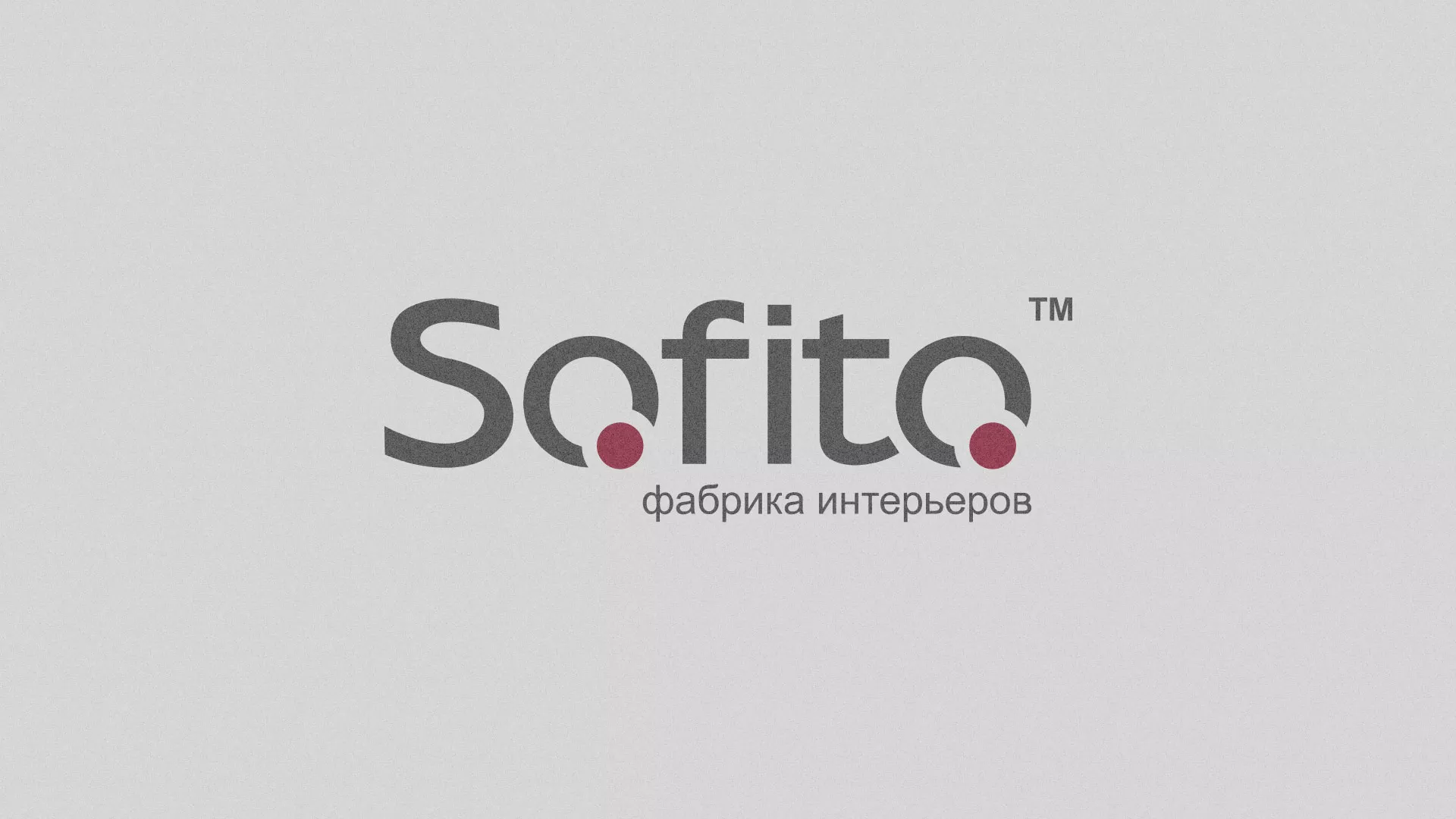 Создание сайта по натяжным потолкам для компании «Софито» в Новой Ладоге