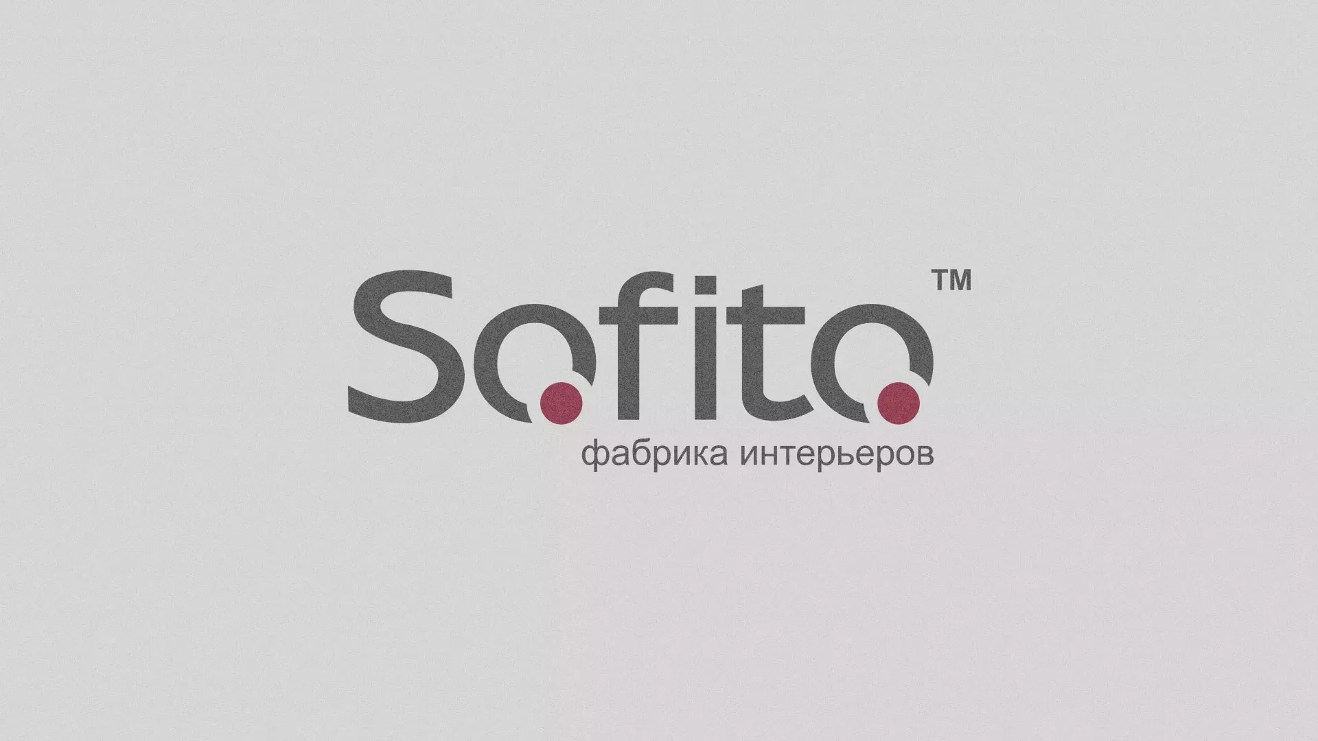 Создание сайта по натяжным потолкам для компании «Софито» в Новой Ладоге