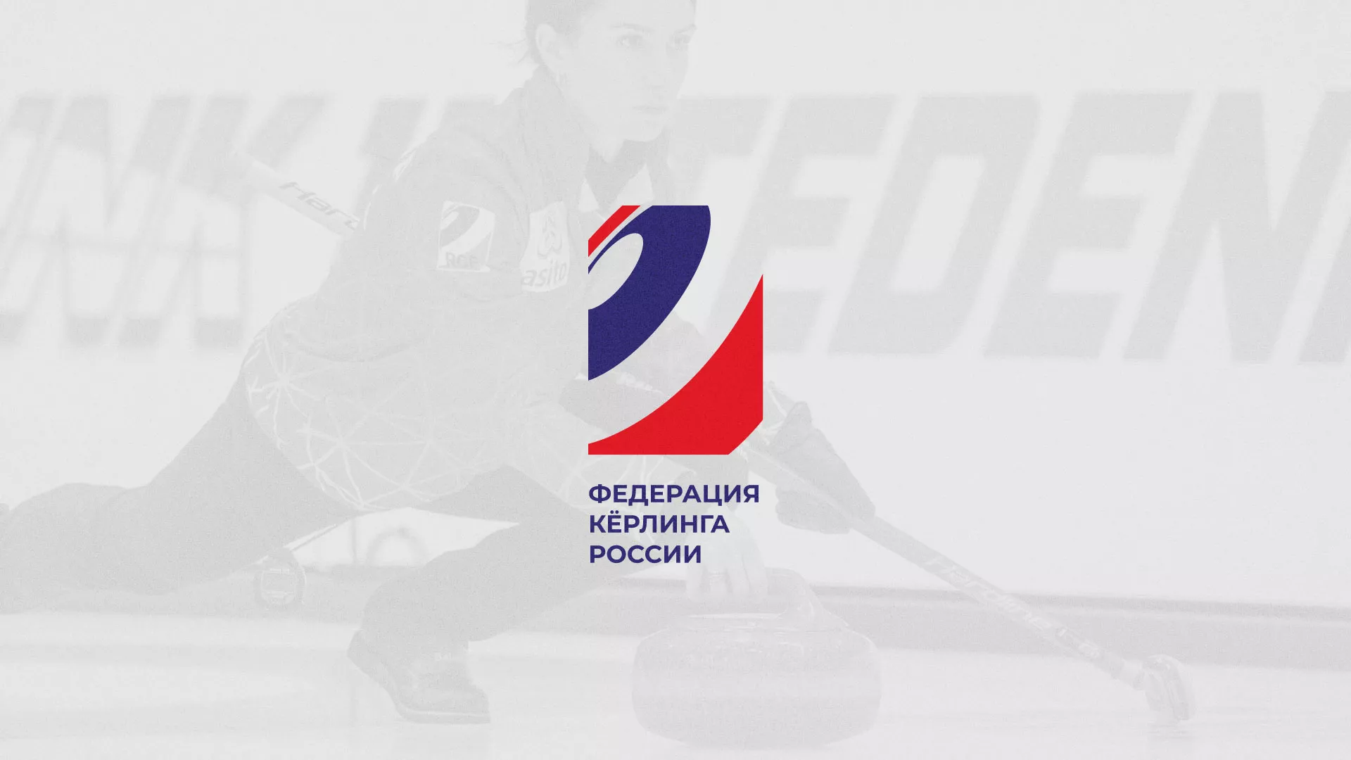 История о том, как мы делали в Новой Ладоге модуль онлайн-записи для ФКР