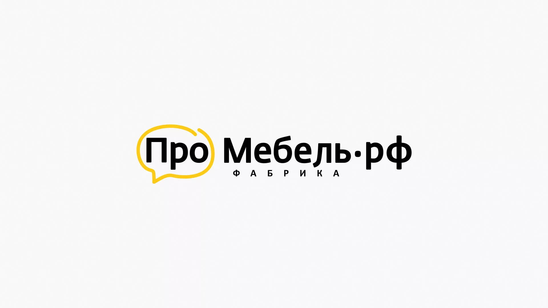 Разработка сайта для производства мебели «Про мебель» в Новой Ладоге