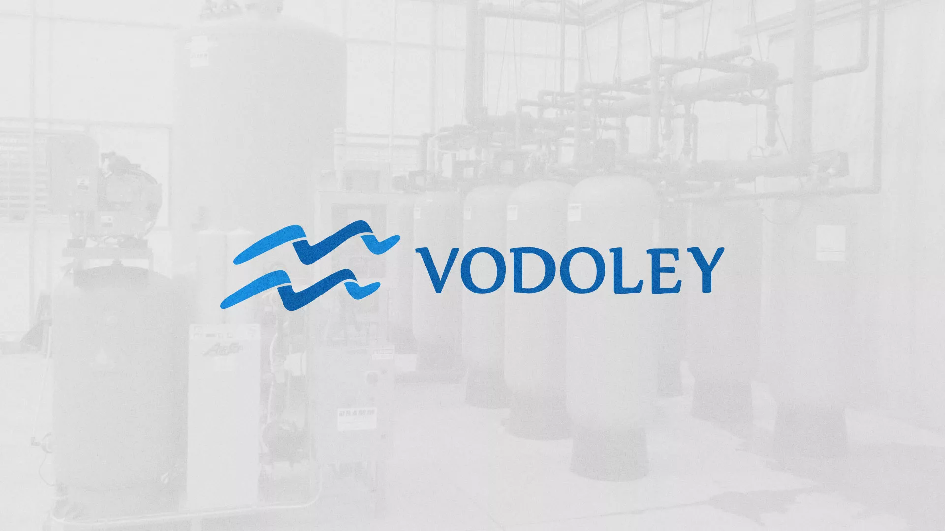 Создание интернет-магазина «Водолей» по продаже фильтров очистных сооружений в Новой Ладоге