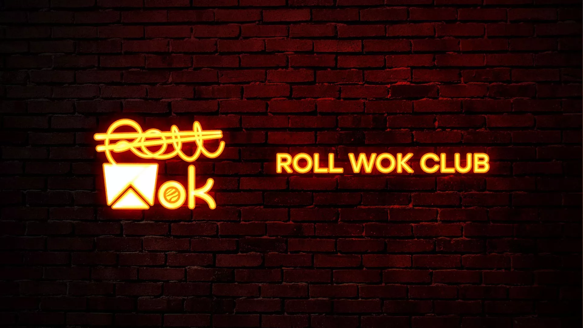 Разработка интерьерной вывески суши-бара «Roll Wok Club» в Новой Ладоге