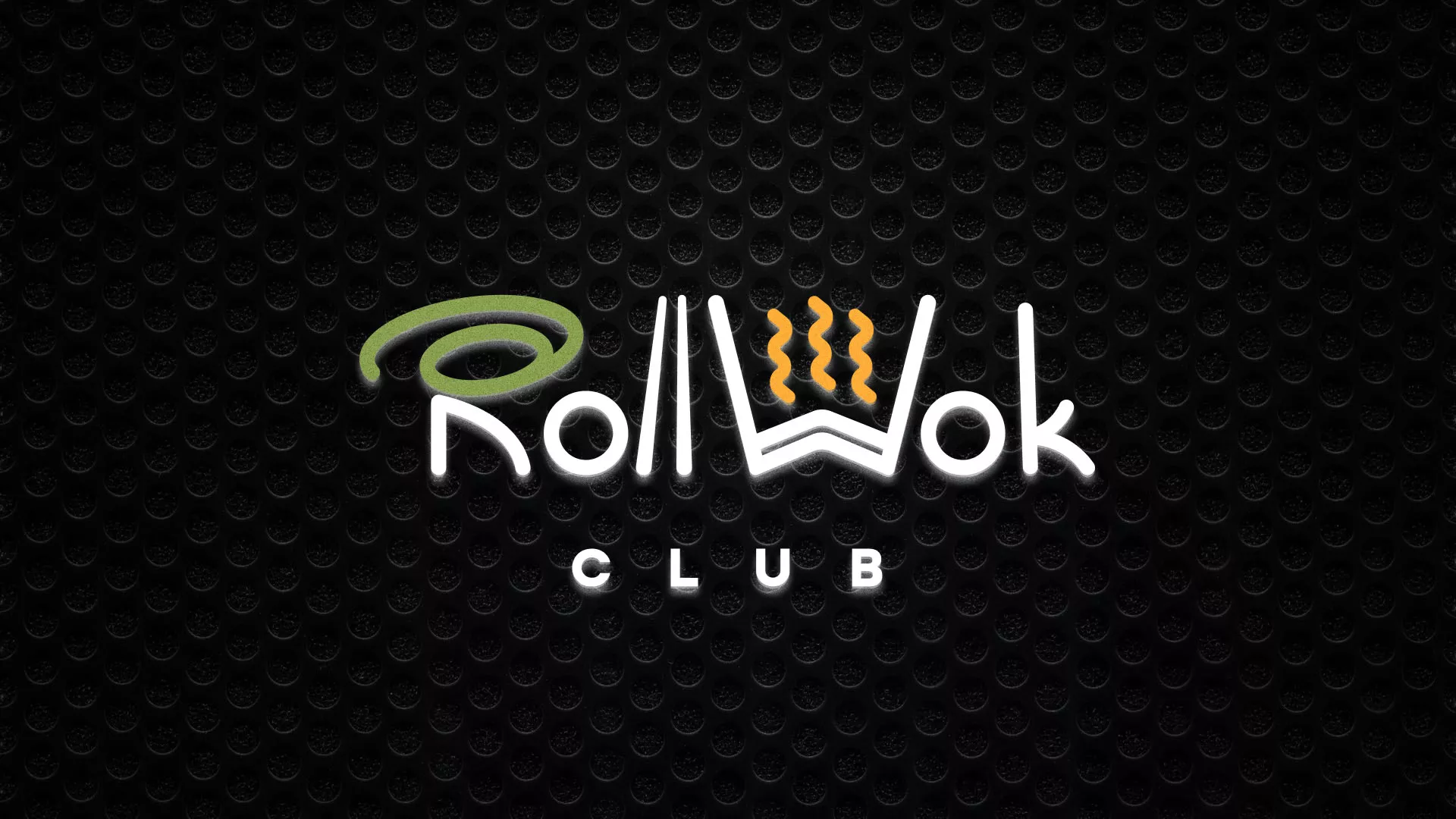 Брендирование торговых точек суши-бара «Roll Wok Club» в Новой Ладоге Брендирование торговых точек суши-бара «Roll Wok Club» в Новой Ладоге