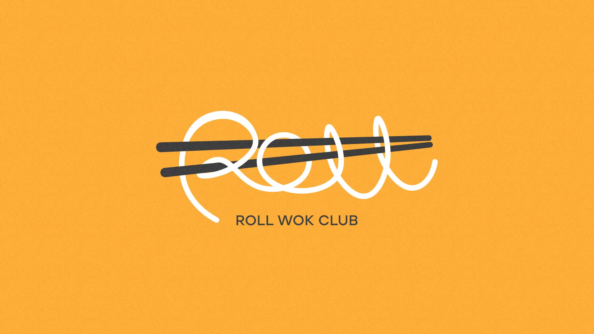 Создание дизайна упаковки в Новой Ладоге для суши-бара «Roll Wok Club» Создание дизайна упаковки в Новой Ладоге для суши-бара «Roll Wok Club»